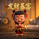 尿管拔了尿道口肿胀怎么办
